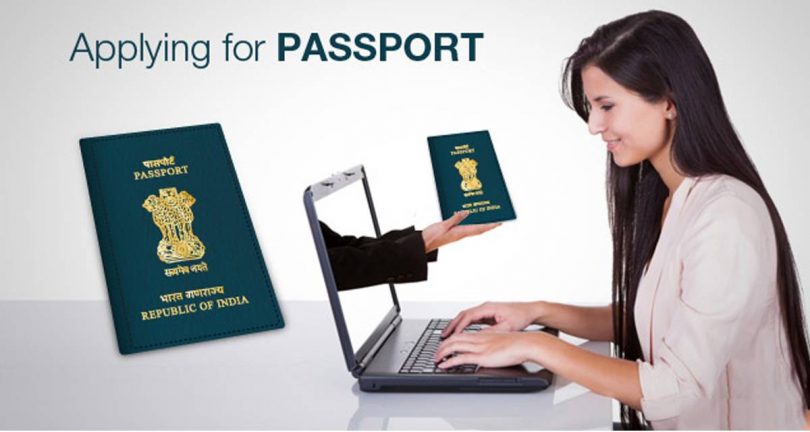 track my passport application