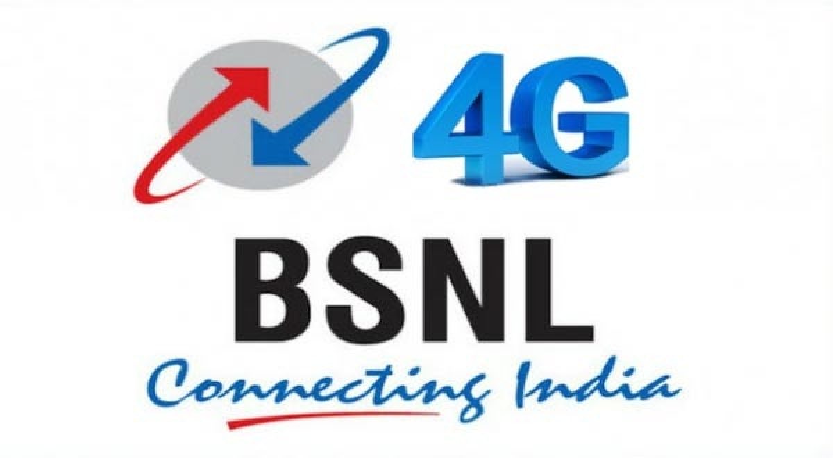 check mobile balance in BSNL