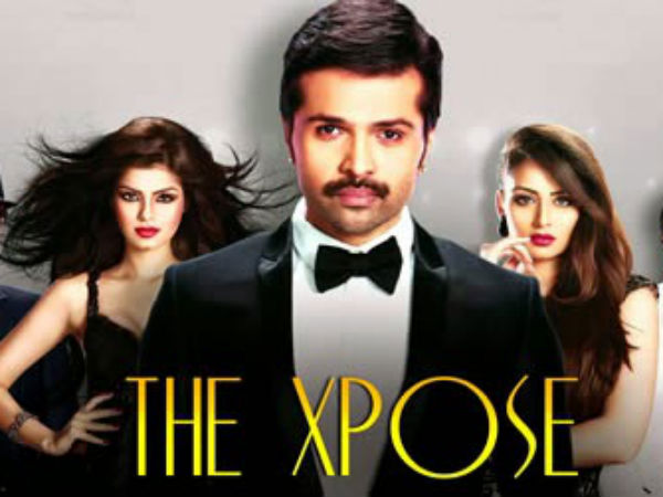 The Xpose Movie review