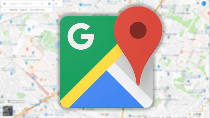 How to See Google Contacts on a Google Map - Getinfolist.com