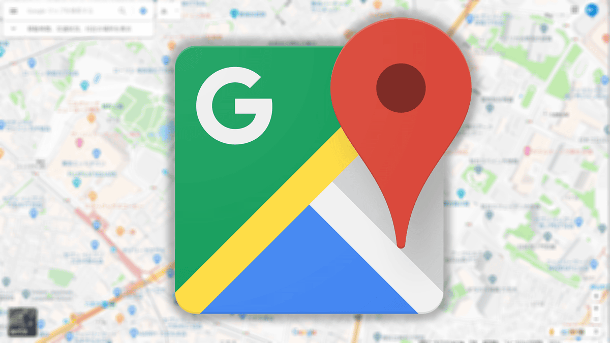 Google Contacts on a Google Map