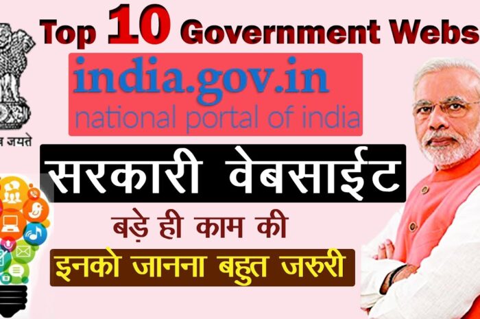 Top 10 government websites in india
