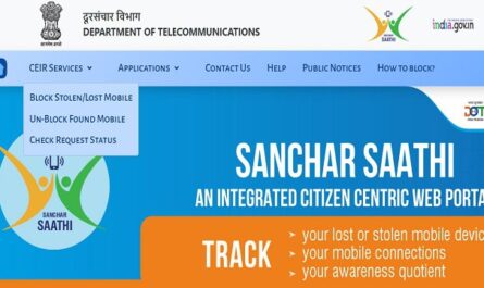 What is Sanchar Saathi Portal